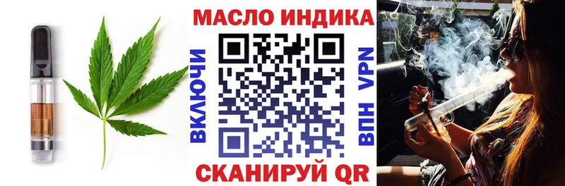 Canna-Cookies марихуана  Купить где  Тогучин 