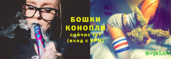 mdpv Покачи