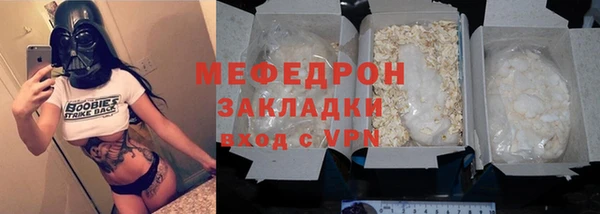 круглые Пестово