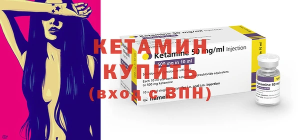 эйфоретик Покров