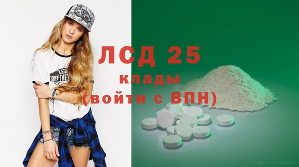 mdpv Покачи