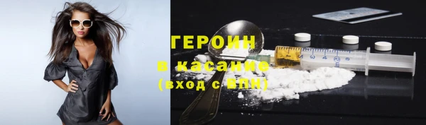 mdpv Покачи