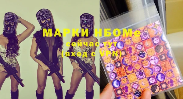 mdpv Покачи