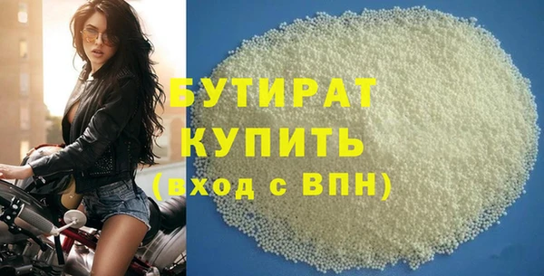 mdpv Покачи