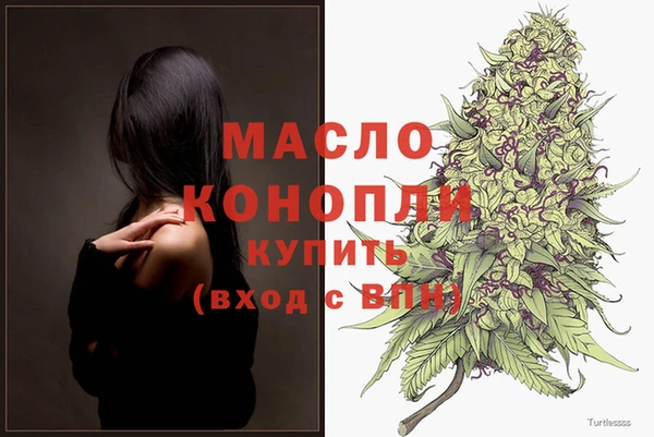 эйфоретик Покров