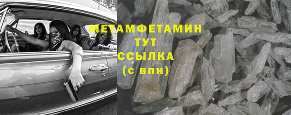 круглые Пестово