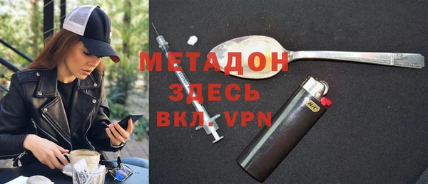 круглые Пестово